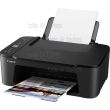 Canon Pixma TS3450 All-In-One Inkjet Printer (USB & WiFi)