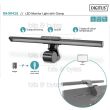 Digitus DA-90415 LED Monitor Light with Clamp Mount 4016032475033