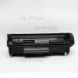 HP 12A (Q2612A) Black Compatible Laser Toner 5999093884039 Canon FX10 Canon 703 Cartridge