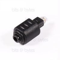 Mini-Toslink to Toslink Digital Audio Adapter