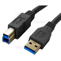 2.0m USB 3.0 Plug A to Plug B Cable